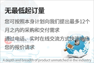 ԭ�b��IDT�a(ch��n)Ʒ